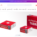 پیستون خودرو تبریز